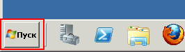 Start menu button on a Windows VPS